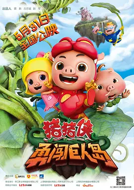 色婷婷亚洲十月十月色天